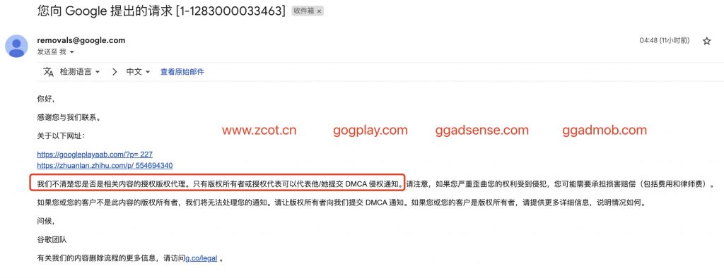 咕购普类全系站点将启动付费问题内容与订阅会员服务