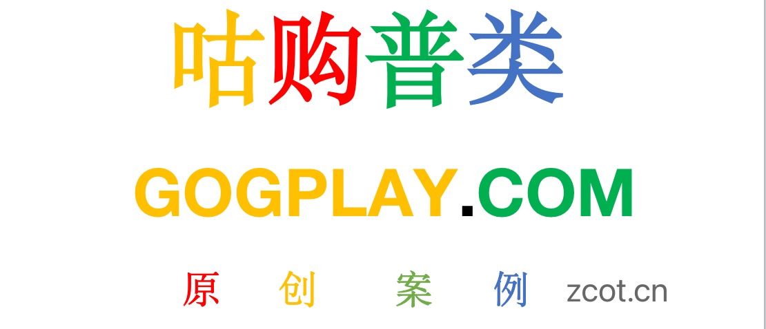 新注册的google play开发者账号怎么判断注册安全与关联问题