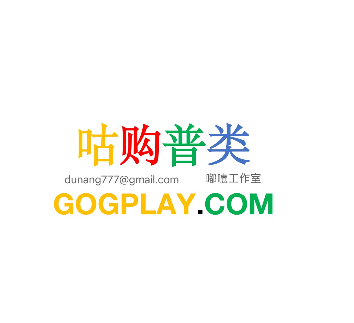 谷歌开发者google play发布应用需注意事项