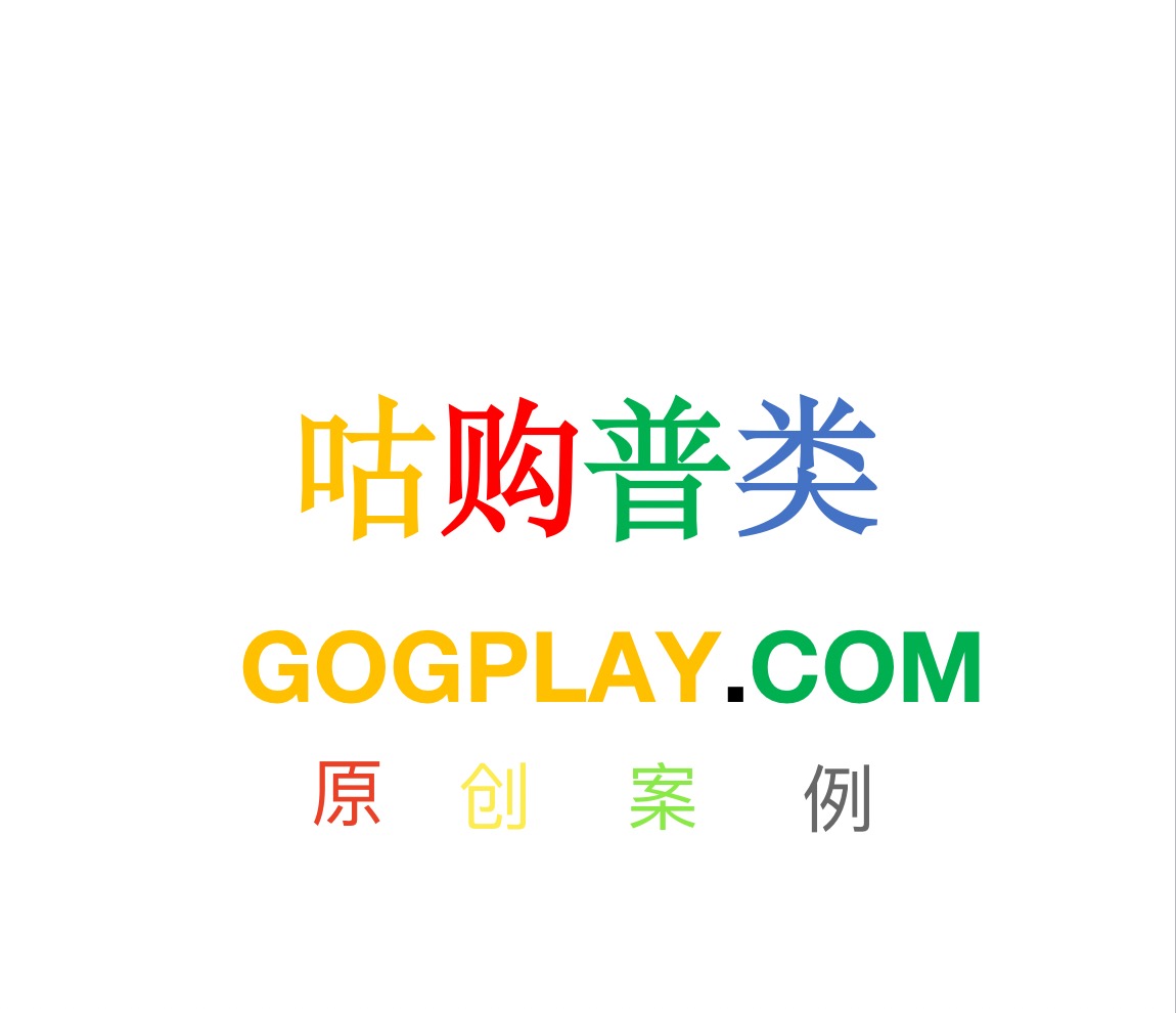 谷歌分析(Google Analytics)怎么分析判断流量