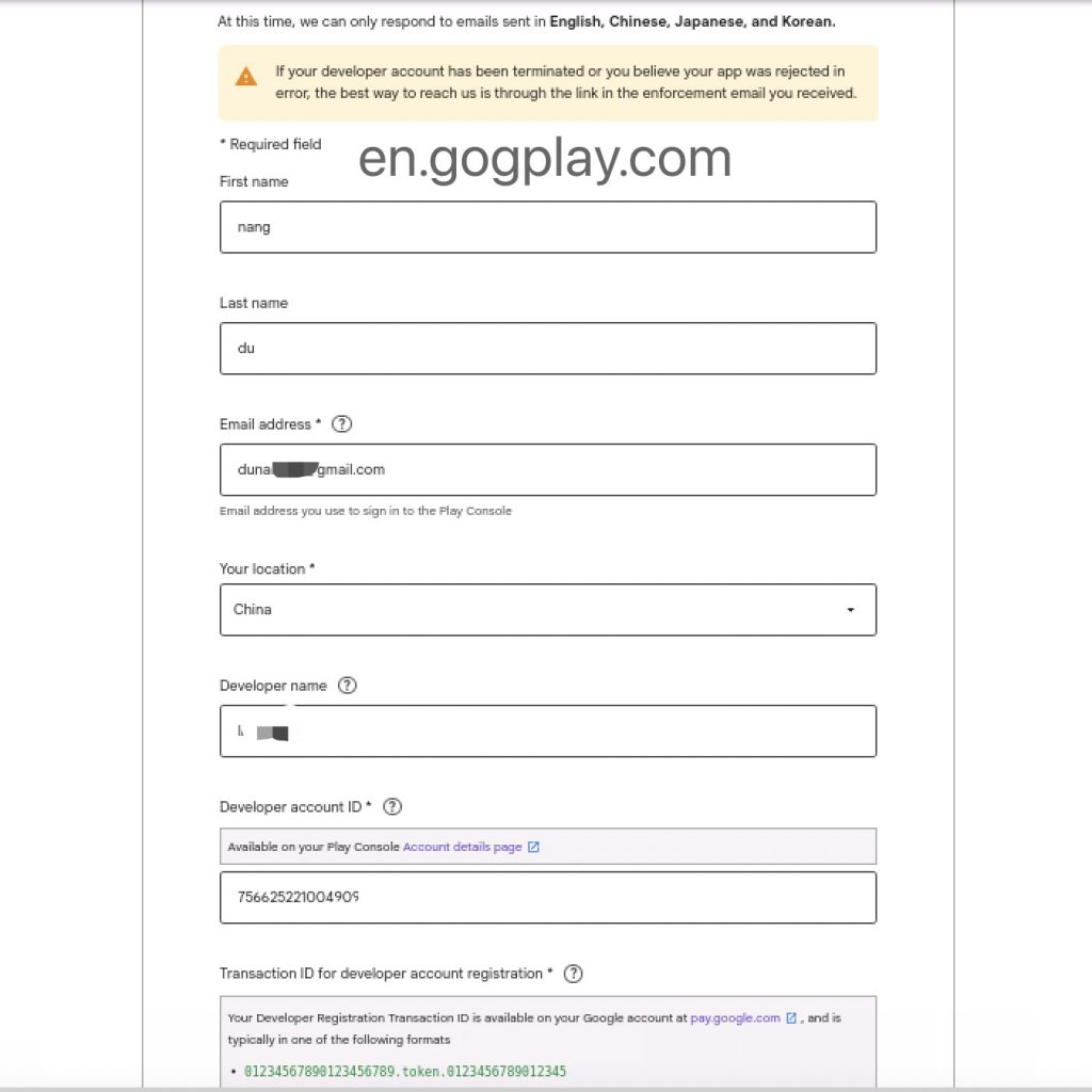 圖片[4] - 怎麼註銷關閉Google play開發者賬號，哪些賬號符合關閉與退費25刀的條件 - GGZC