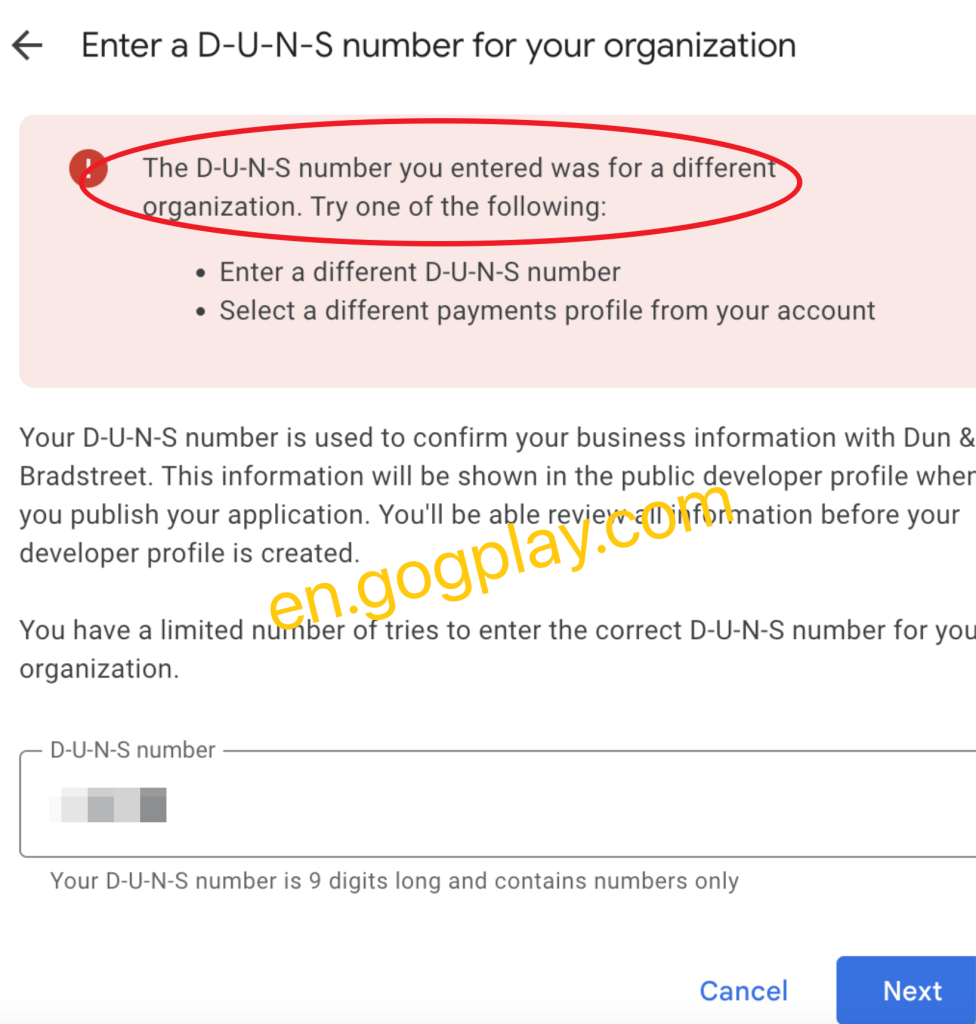 圖片[2] - Google Play 開發者 D-U-N-S number驗證，您輸入的 D-U-N-S number屬於其他組織 - GGZC
