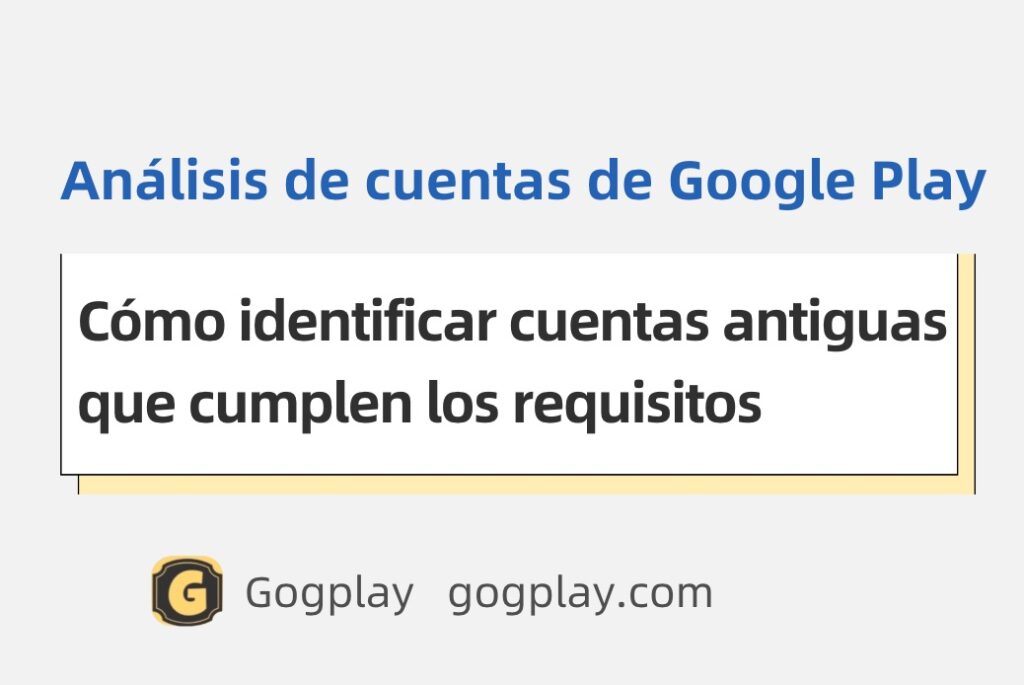 ¿A qué hay que prestar atención al comprar una cuenta de Google Developer con paquetes incluidos? Interpretación de las cuentas de Google Play