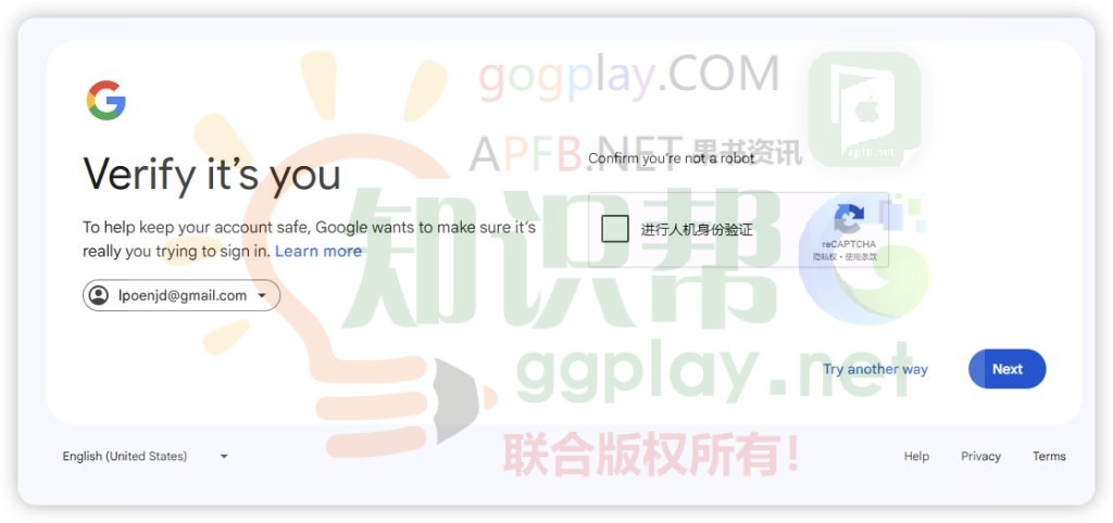 gmail邮箱登录不上的总结:google无法验证此账号归您所有
