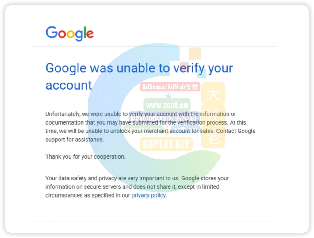Google Play商家账户验证失败：信息不符或政策违规可能导致账户永久暂停